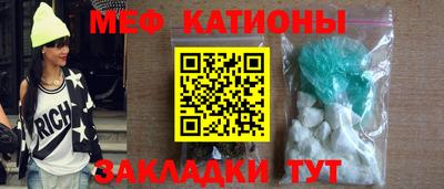 соль курить ск Ярцево