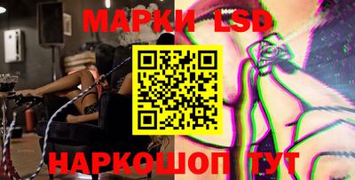 синтетический гашиш Ярославль