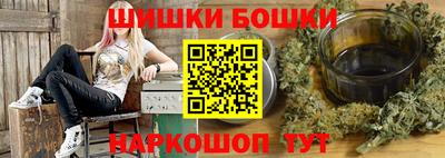 соль курить ск Ярцево