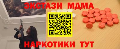 соль курить ск Ярцево