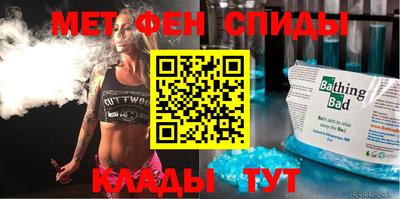 синтетический гашиш Ярославль