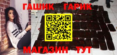 соль курить ск Ярцево